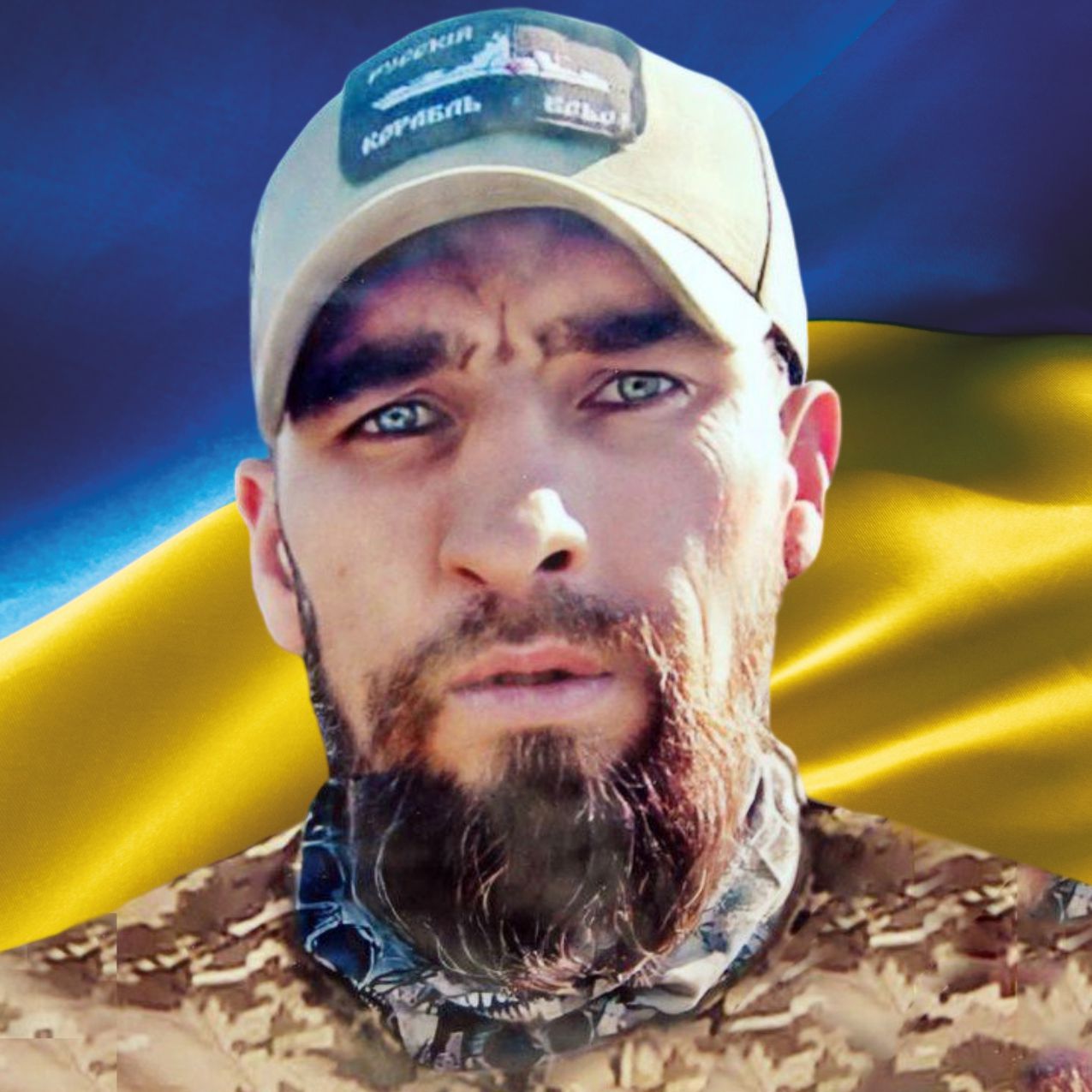Лопатченко Олександр Сергійович